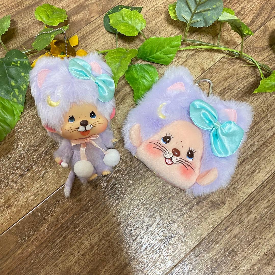 激レア　モンチッチぬいぐるみポーチ入手困難ネコニャンチッチ　フェアリー　セット