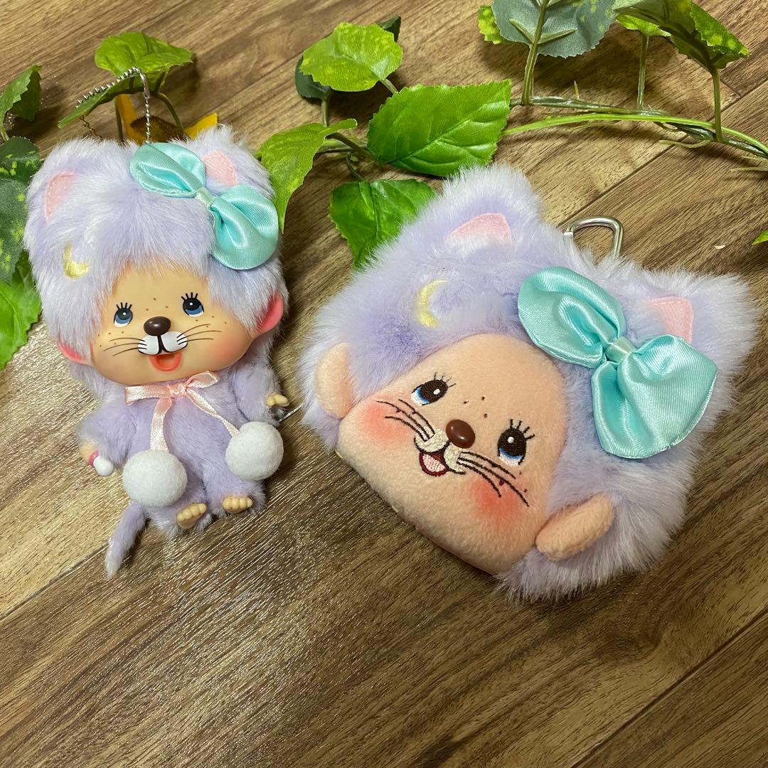 激レア　モンチッチぬいぐるみポーチ入手困難ネコニャンチッチ　フェアリー　セット