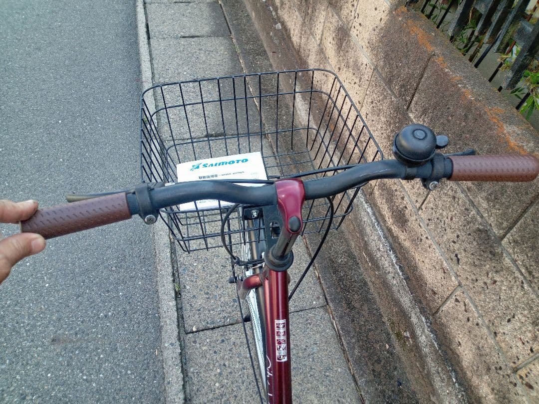 自転車　ママチャリ　27インチ　群馬埼玉栃木