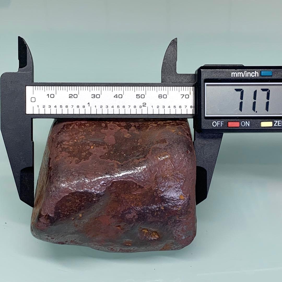 大型　宇宙エネルギーパワー 不思議の石鉄隕石　アンティーク 時代物　約1205g