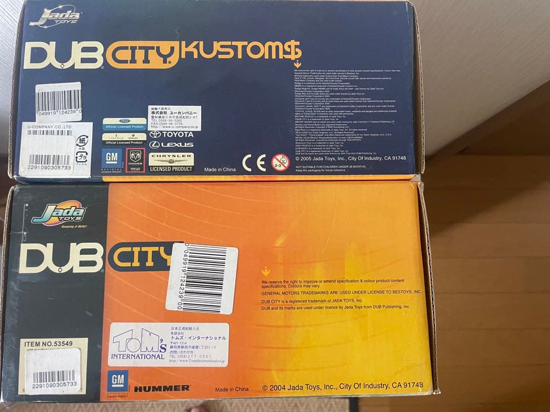 dub city 1/24 ミニカー