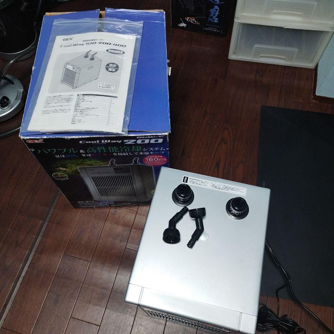 GEX Cool Way Z200 水冷式クーラー