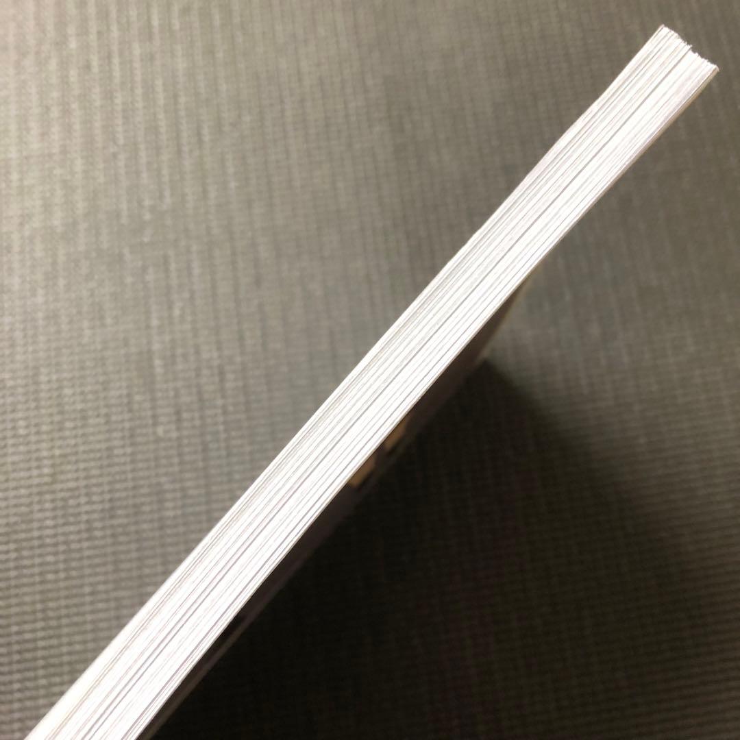 ひげを剃る。そして女子高生を拾う。 アニメ 設定資料