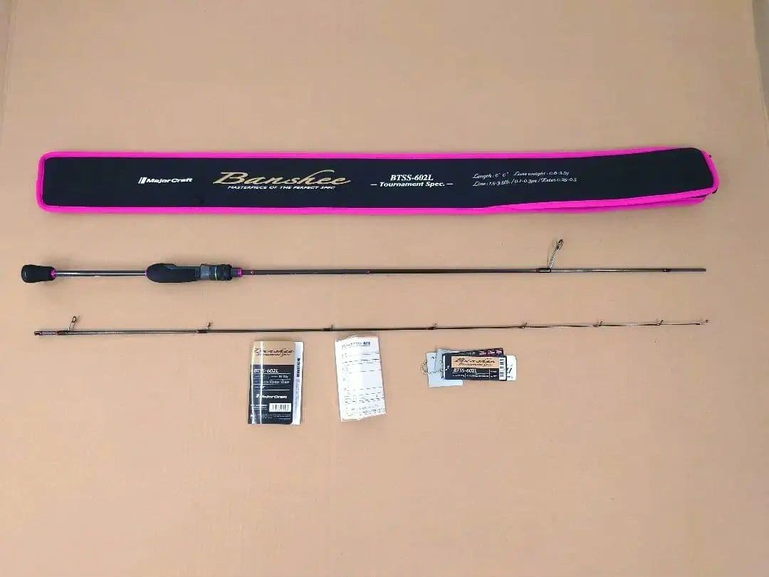 し*ど様 メジャークラフト バンシー BTSS-602L