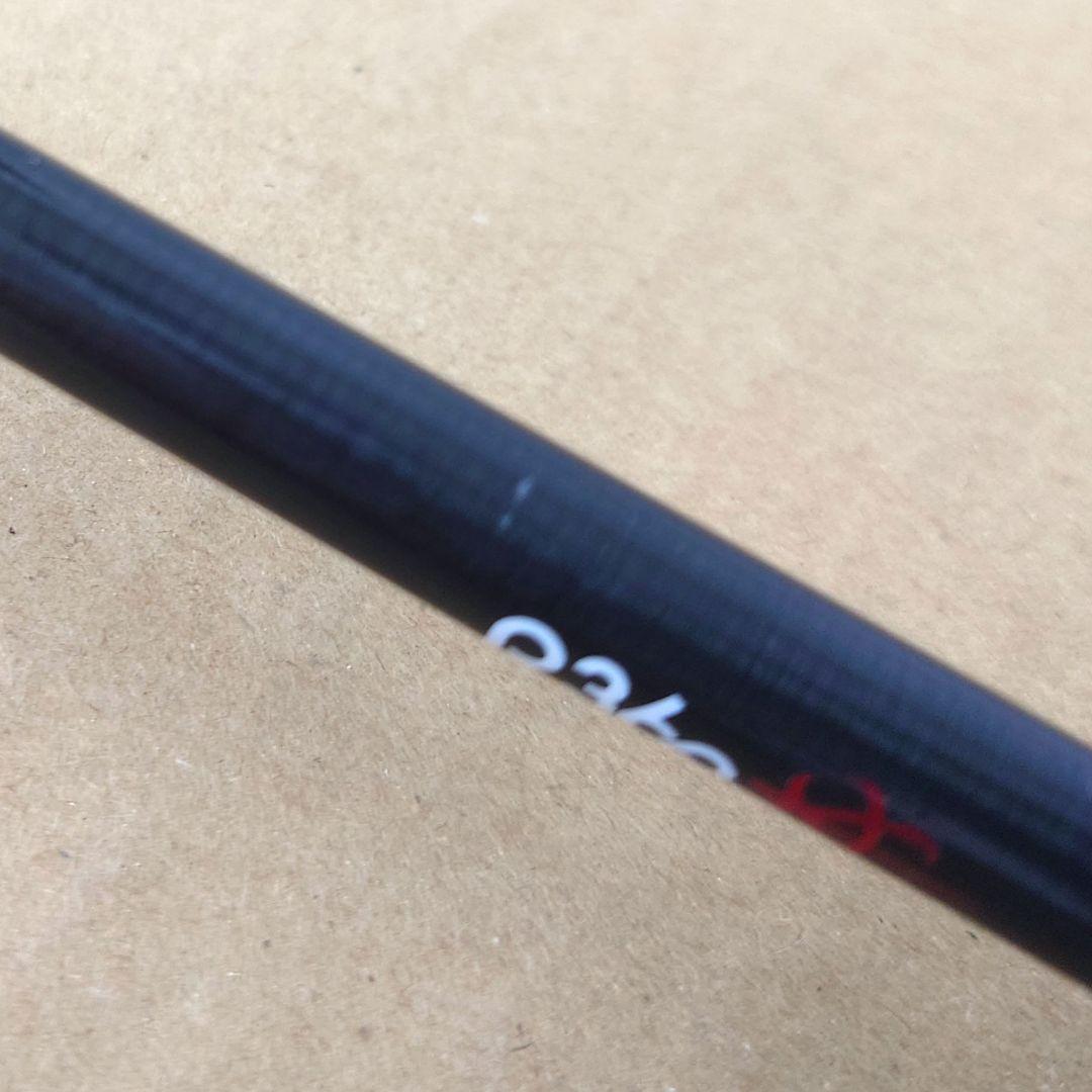 し*ど様 メジャークラフト バンシー BTSS-602L