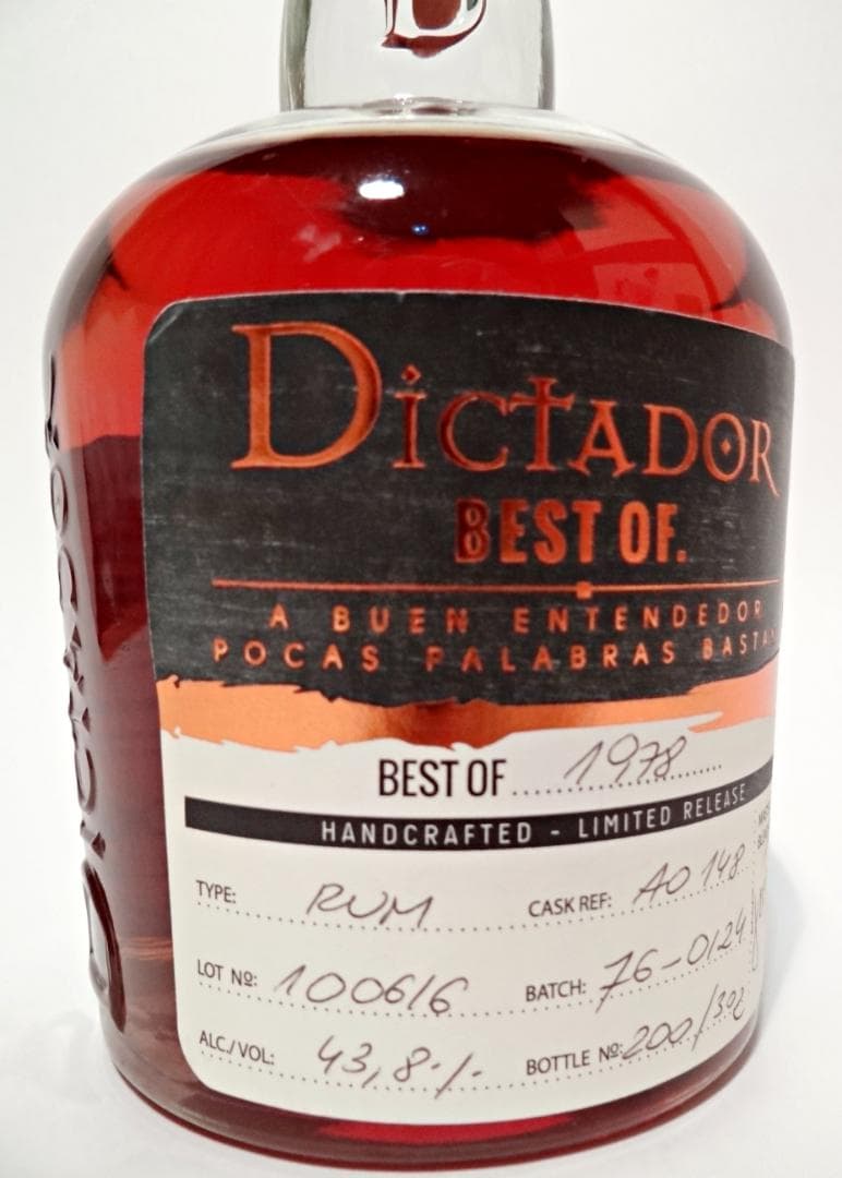 ディクタドール ラム Dictador \"Best of.\" Rum 1978年