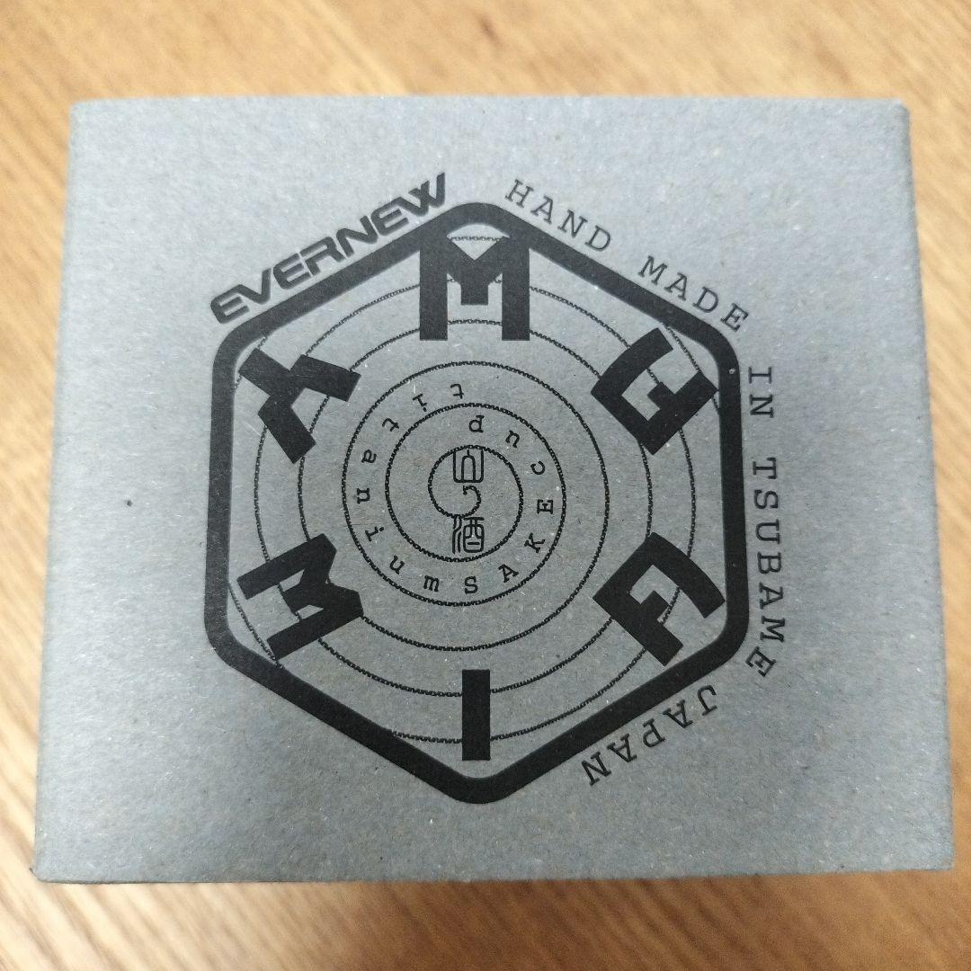 【未使用】EVERNEW 深山鈦盃 生／エバニュー 純チタン製盃