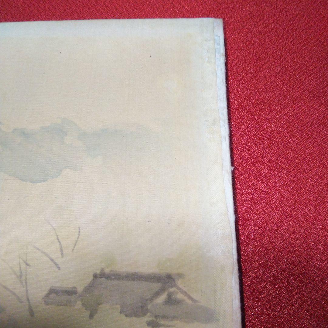 竹内栖鳳「皇居」の絵画