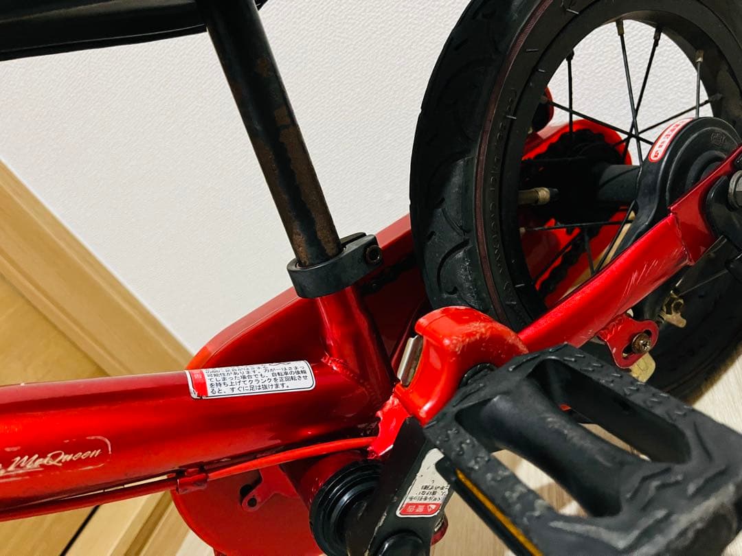 カーズ 変身バイク d-bike じてんしゃデビュー 2in1 2way 赤