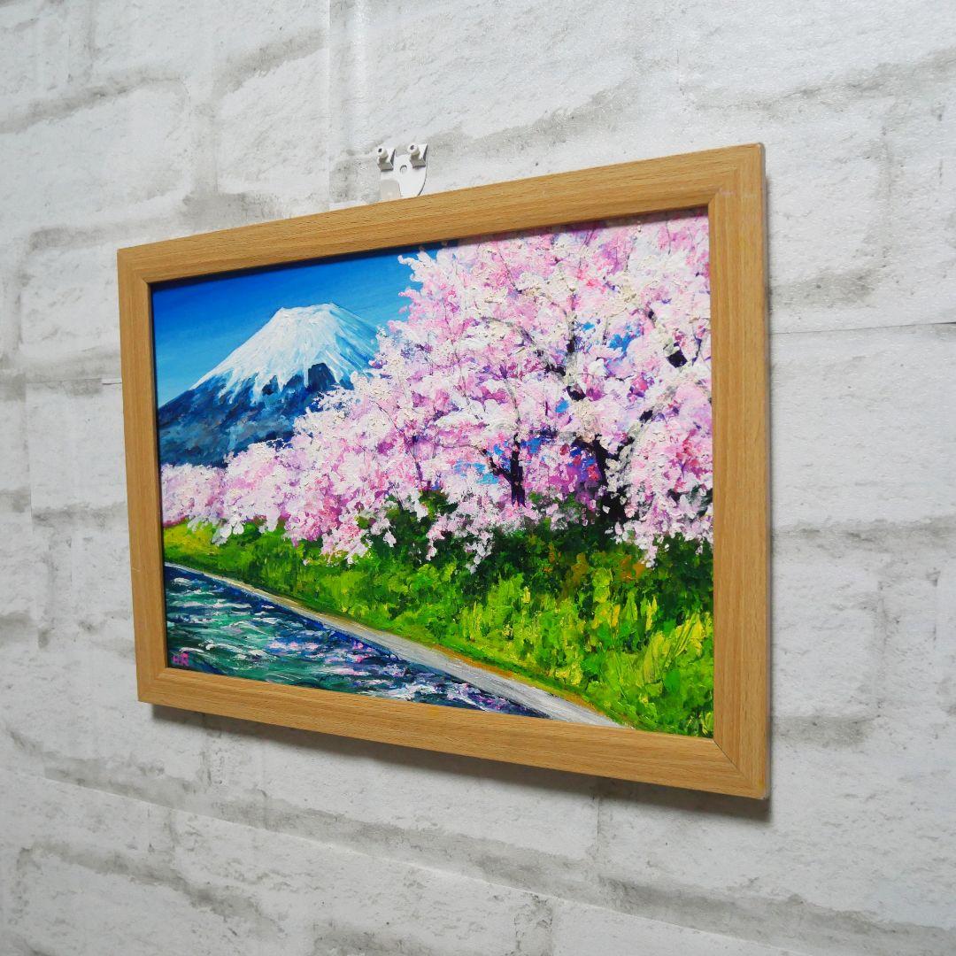 油絵 絵画 【桜並木と富士山】