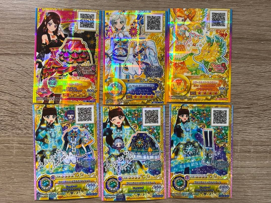 アイカツカード プレミアム 39枚セット