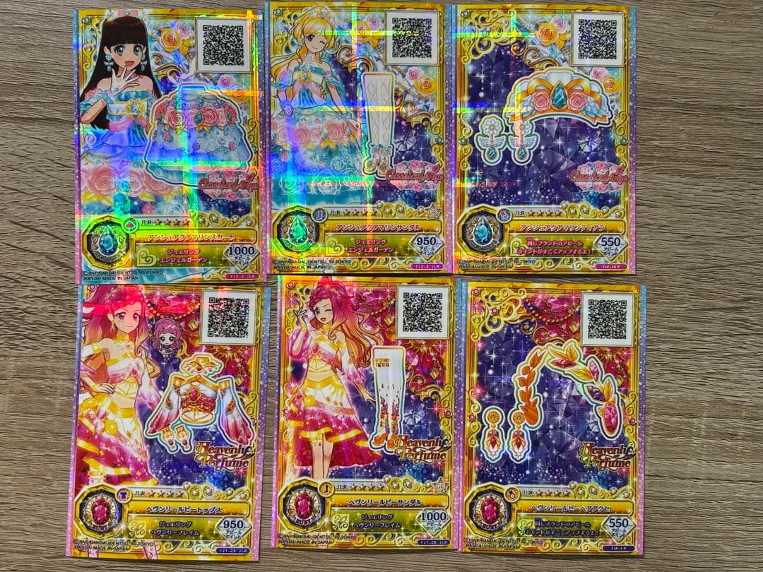 アイカツカード プレミアム 39枚セット