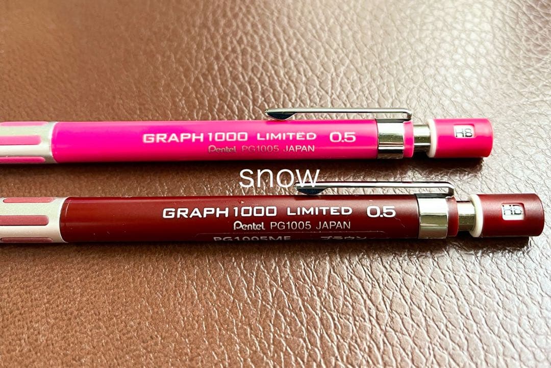 グラフ1000 リミテッド　ピンク　ブラウン　2本セット　ぺんてる　廃番