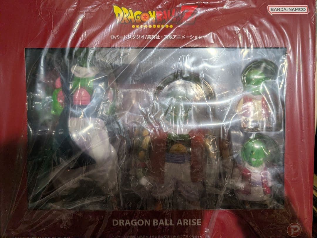 ドラゴンボールアライズ　ムーリ長老&ネイル　限定特典付き　通常カラー