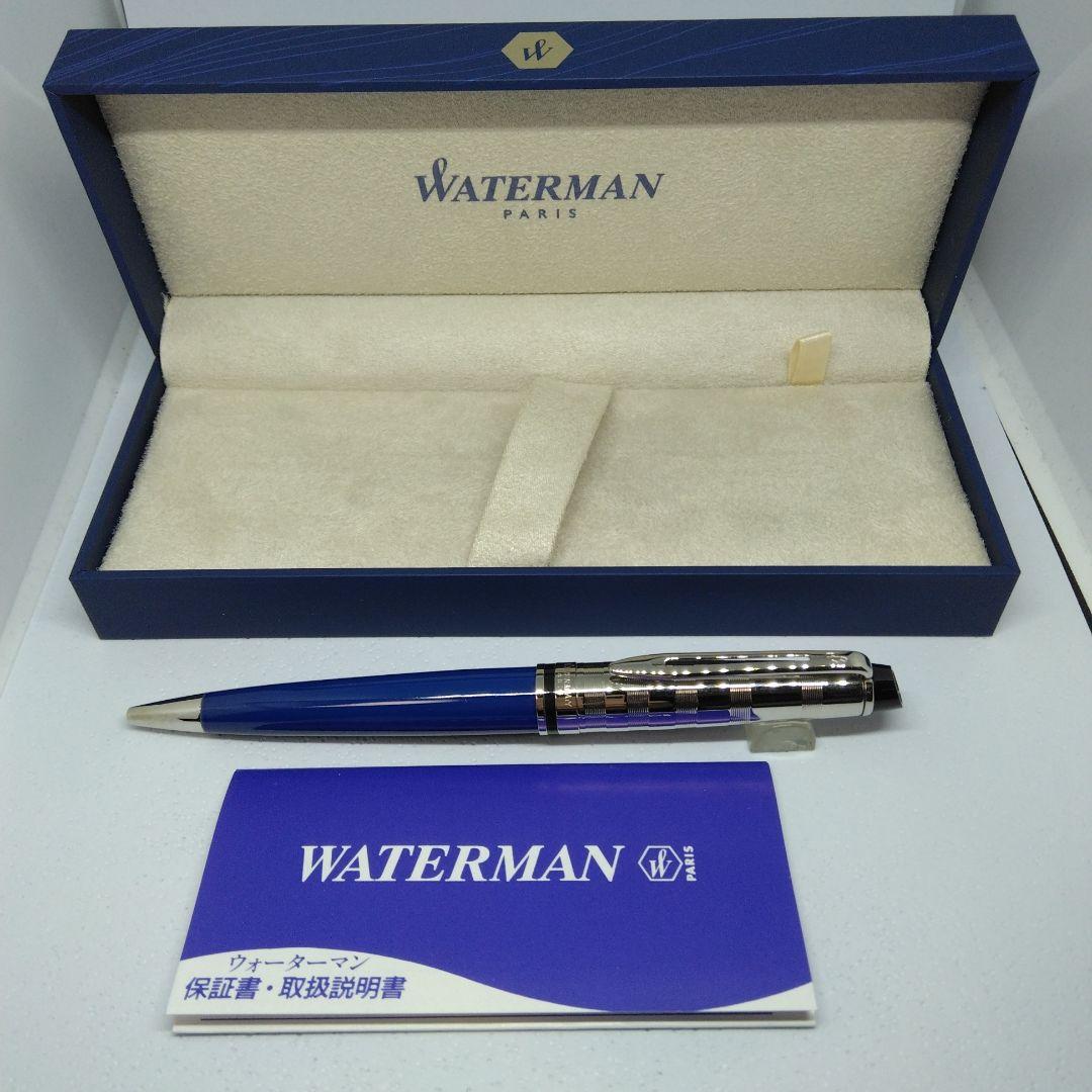 WATERMAN エキスパート　DX ブルーCT BP ボールペン