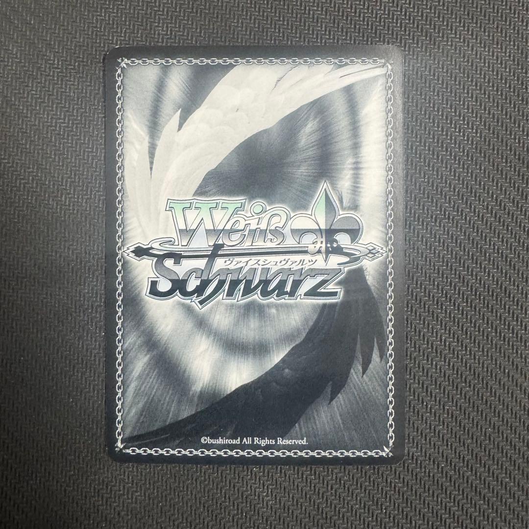 ヴァイスシュヴァルツ　リリカルなのは　帰るべき場所　フェイト SSP