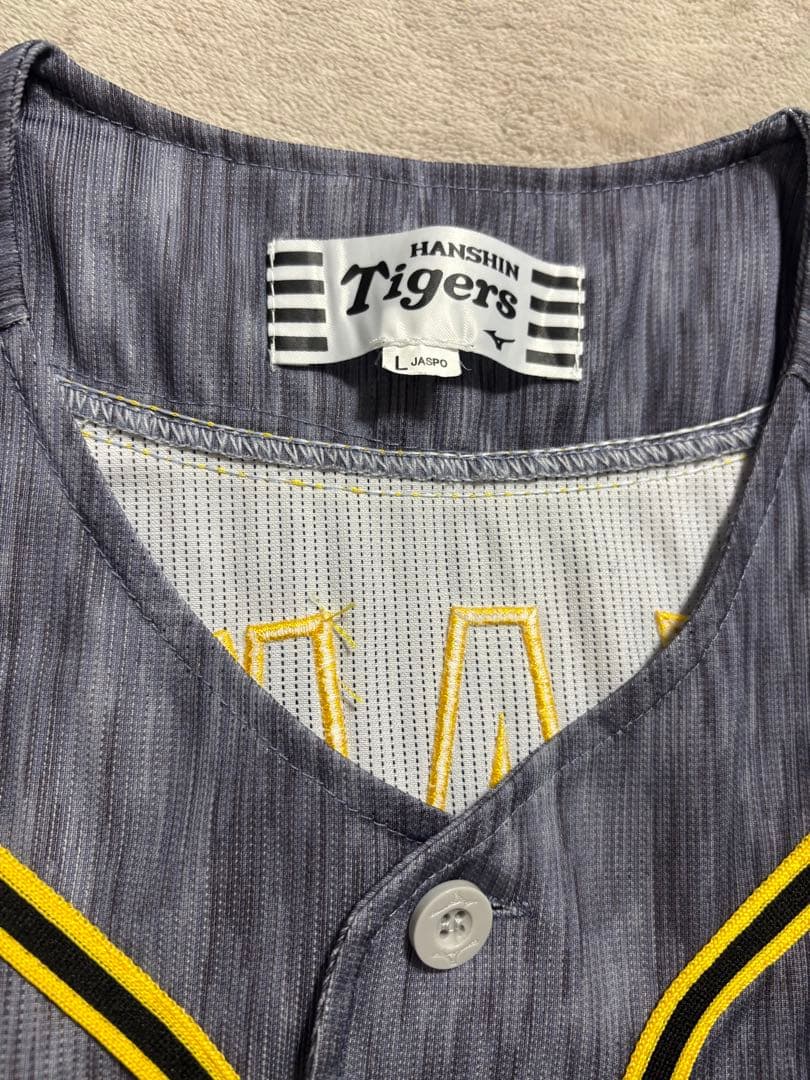 阪神タイガース 近本光司 ユニフォーム ビジター L