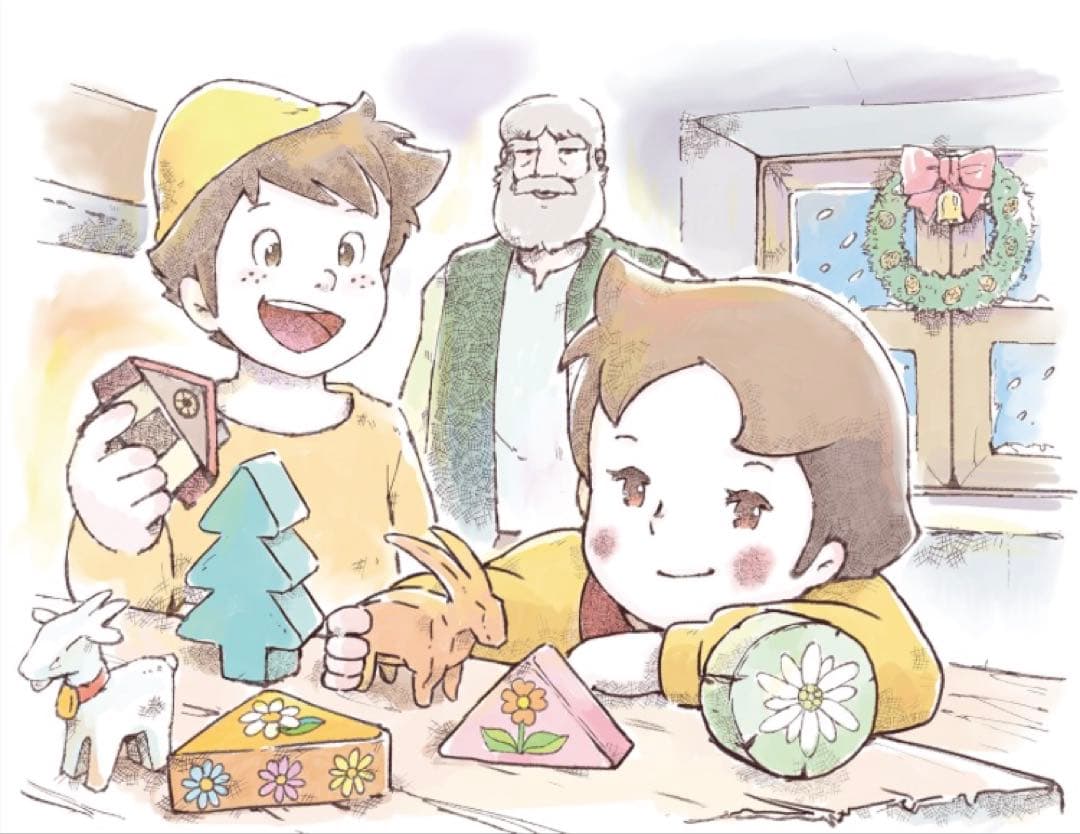 【流通数1点✨】アルプスの少女ハイジ〜積み木遊び（水彩）、根拠4.5.6枚目参照