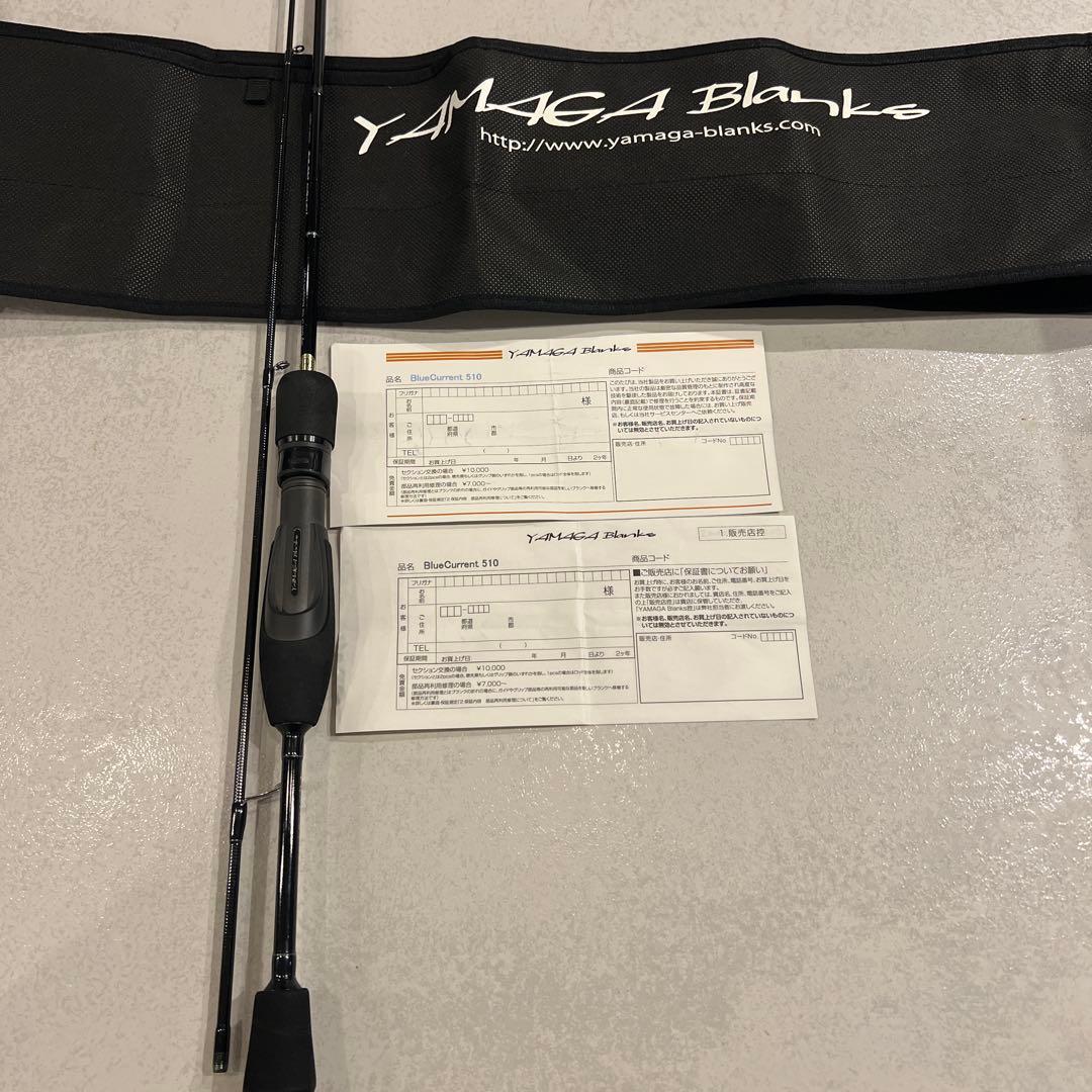 YAMAGA Blanks ヤマガブランクスブルーカレント510 アジングロッド