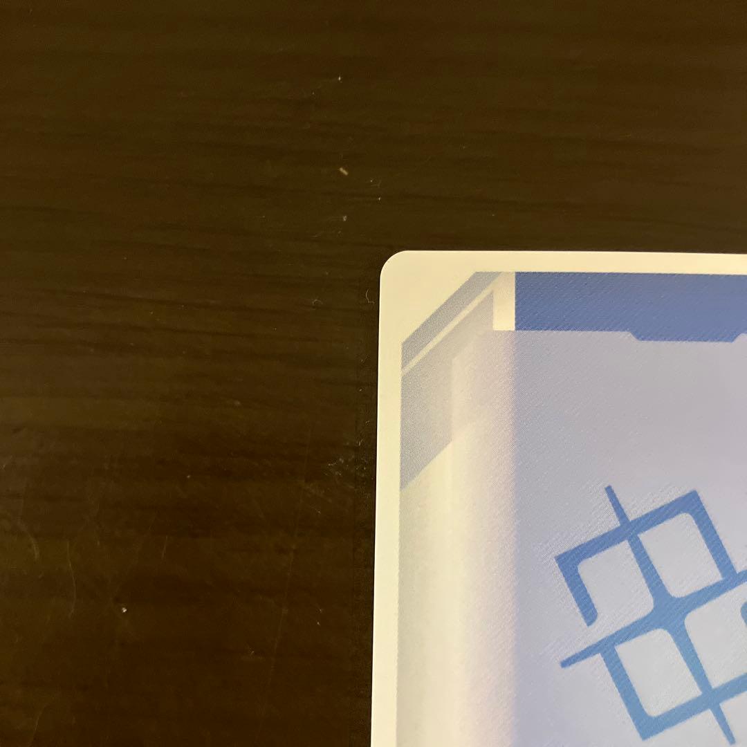 ガンダムカードゲーム　ヒイロ・ユイ　レアリティC＋　4枚