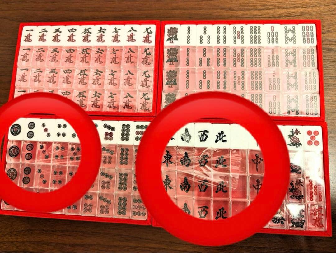 未使用　【アカギ鷲巣麻雀牌】　①フィルム破れ2箇所