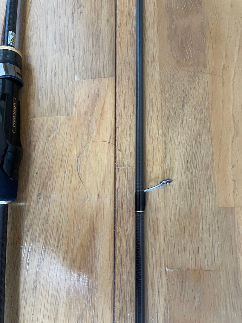 エバーグリーン　フェザージャーク　インペリアル77