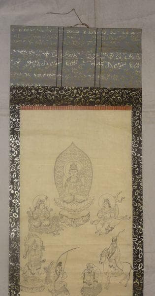 稀少 アンティーク 勝峰山 兜率院 金剛證寺 龍上観音菩薩 稲荷神 紙本 掛軸