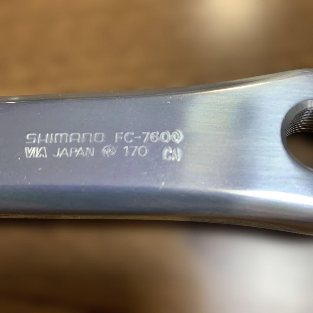 DURA-ACE FC-7600 クランクセット　170mm