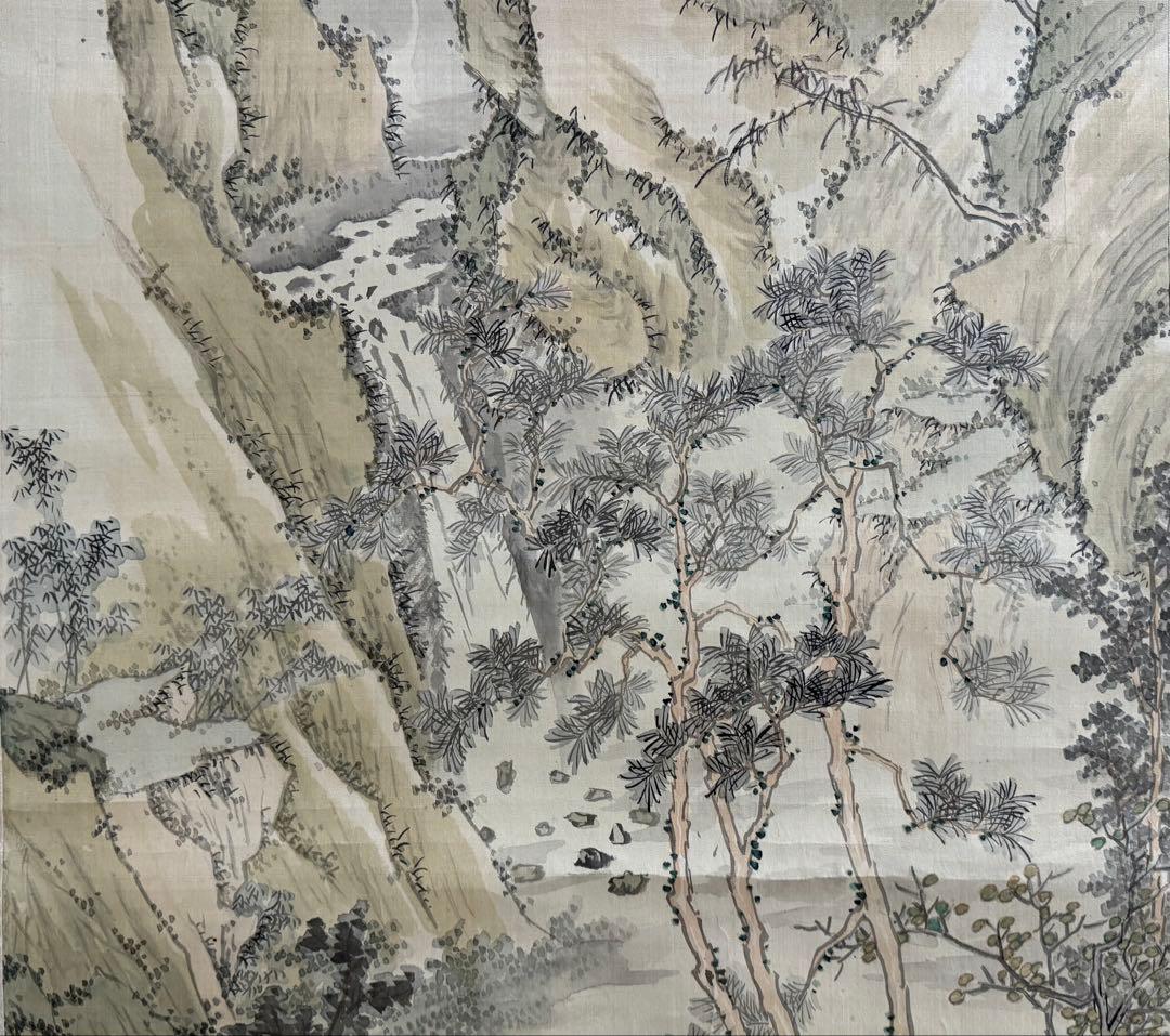 菊池黙堂筆　秦皇採薬図　戊戌年作　絹本肉筆　掛軸　送料込み250902