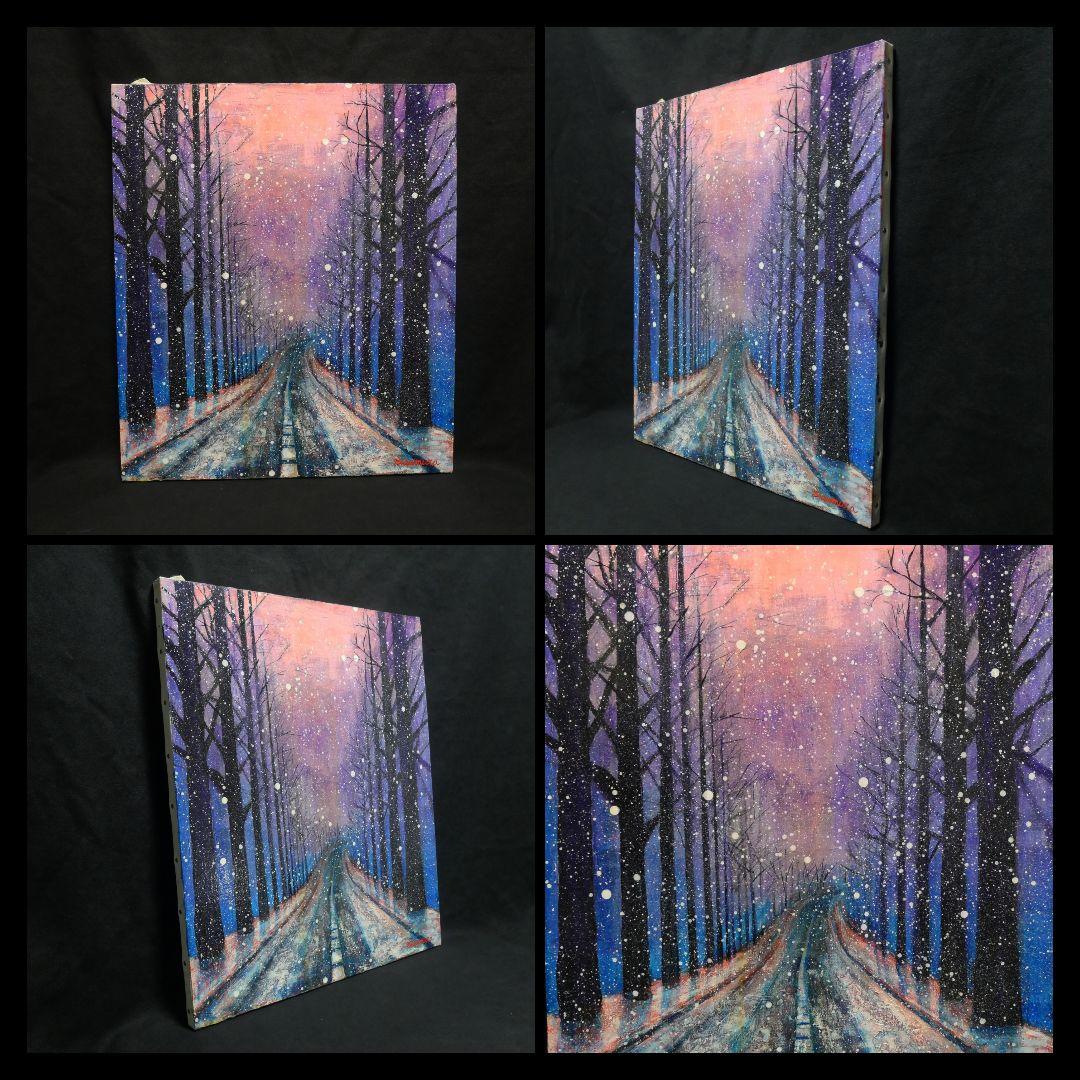 油絵 油彩 油彩画 絵 絵画 【雪降る幻想】