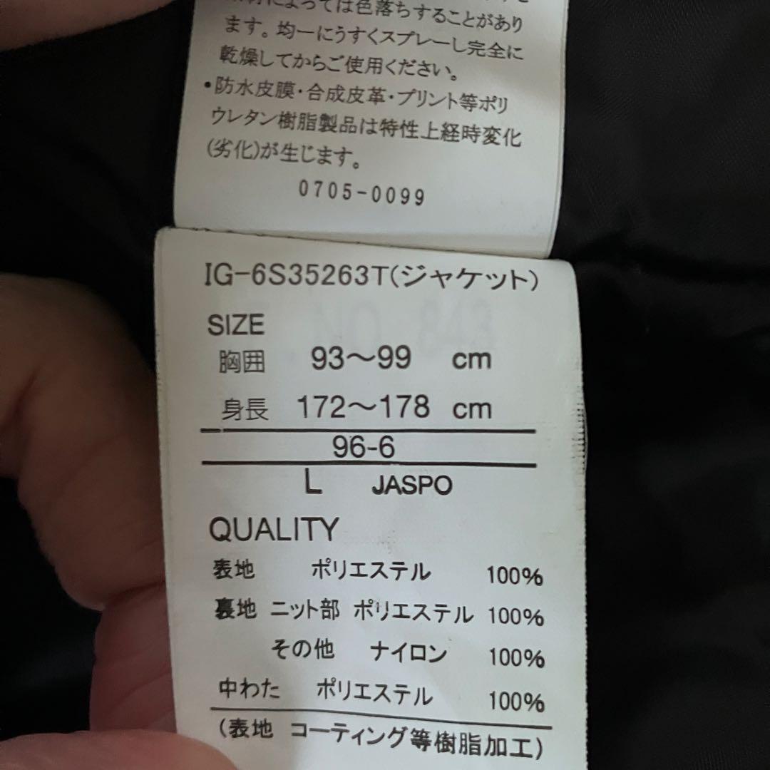 #K2#B9 nchaさま おまとめ購入品