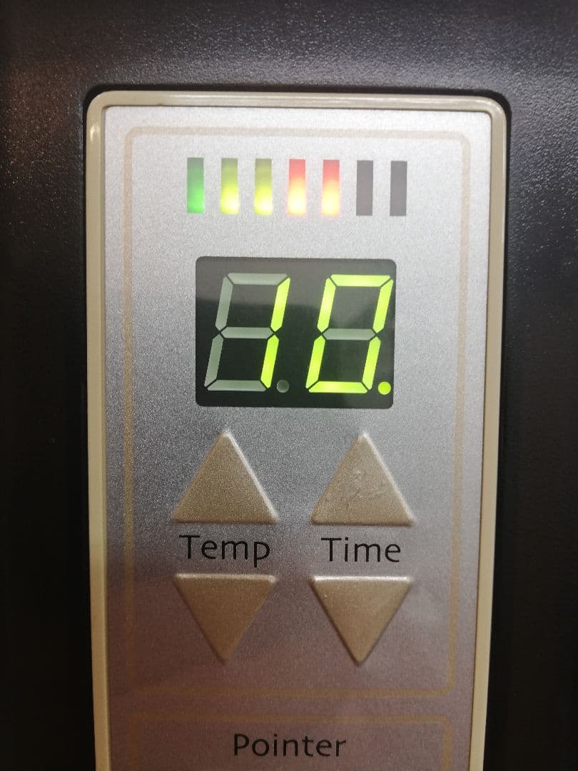 タカラベルモント ローラーボールⅡ  美容室 加温機　促進機、美品