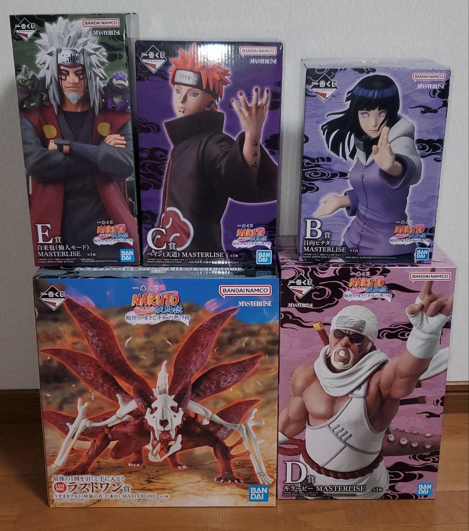 一番くじ NARUTO-ナルト- 疾風伝 輪廻の嘆きと平和の懸け橋