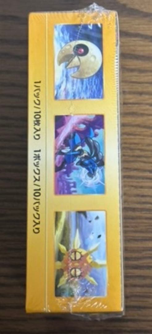 ポケモンカードBOX 新品未開封シュリンク付き　まとめ売り
