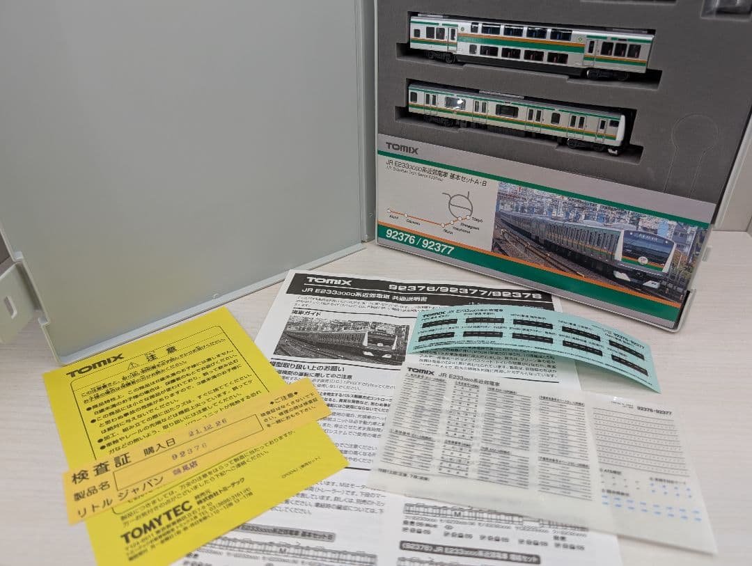 動作確認済 TOMIX Nゲージ 98466/92376