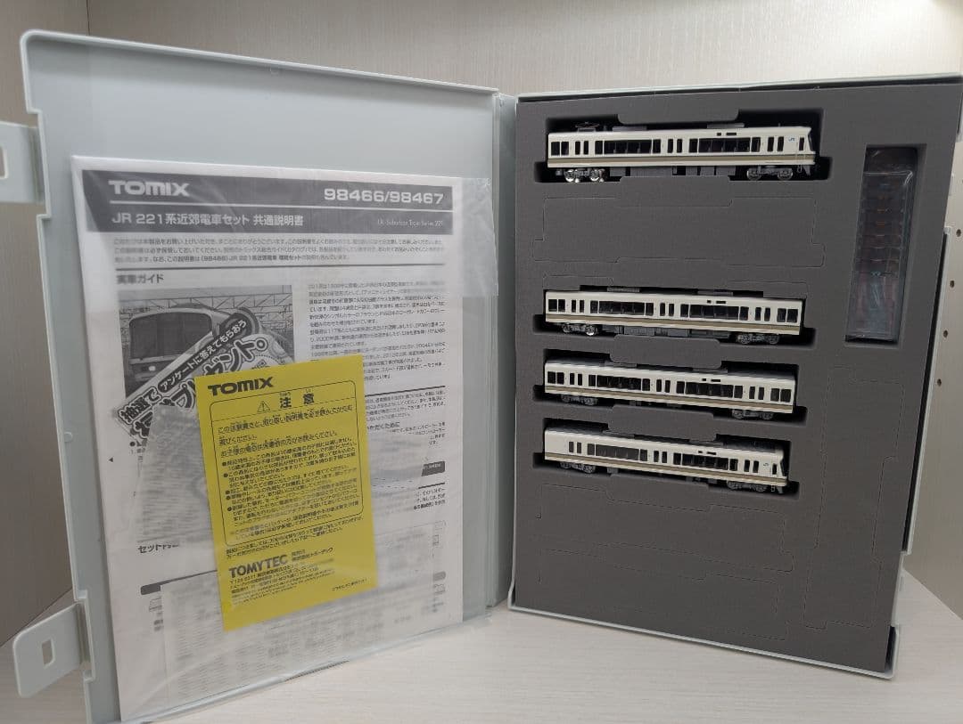 動作確認済 TOMIX Nゲージ 98466/92376