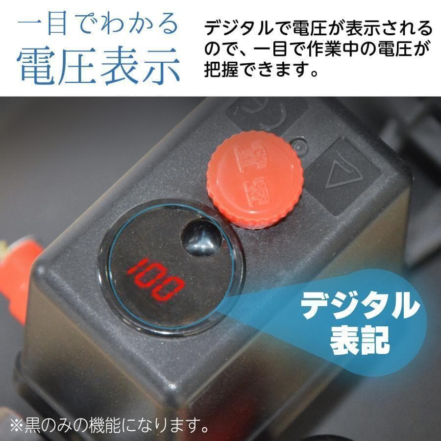 エアーコンプレッサー 静音 100v 小型 30L ブラック 2227