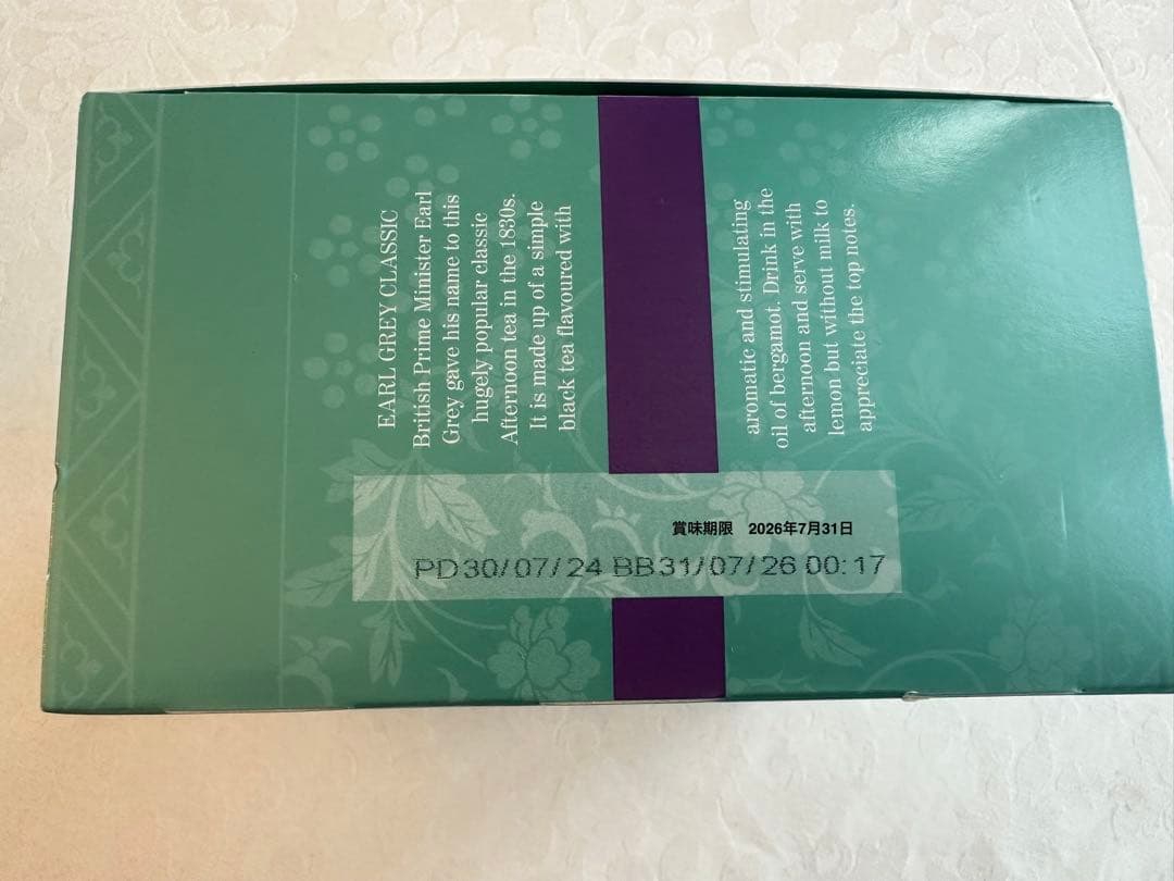 よっとも　F&M　アールグレイ５０個ティーバッグ、アフタヌーンブレンド50