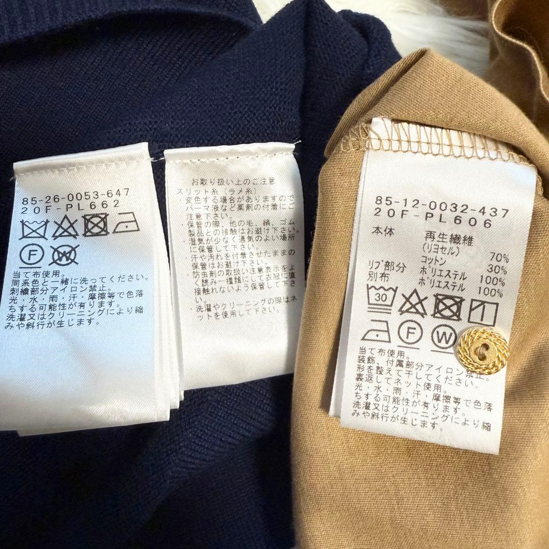 【未使用タグ付】ビームスゴルフ ネイビー ニット ワンピース インナーシャツ M