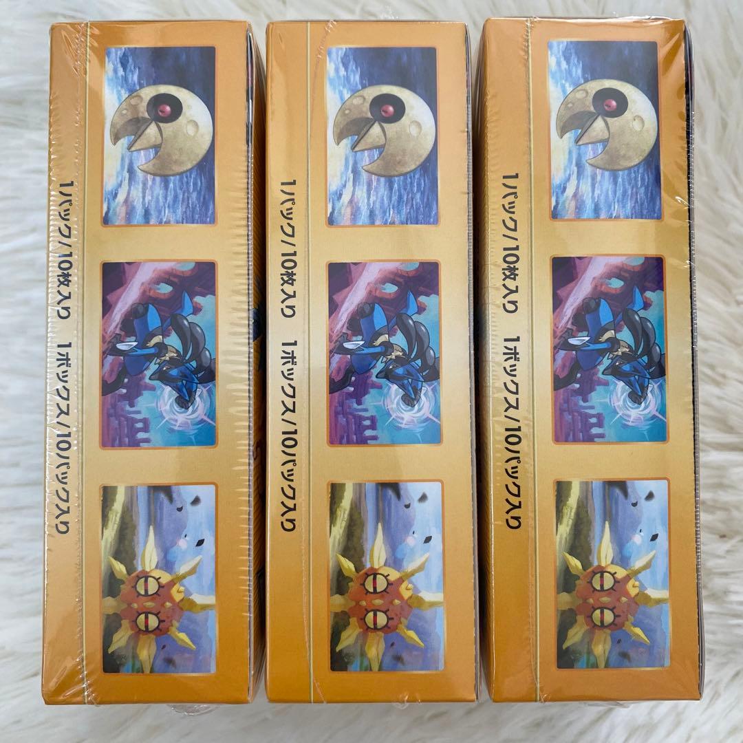 ★シュリンク付き★Vstarユニバース 3box ソード&シールド ポケカ✨