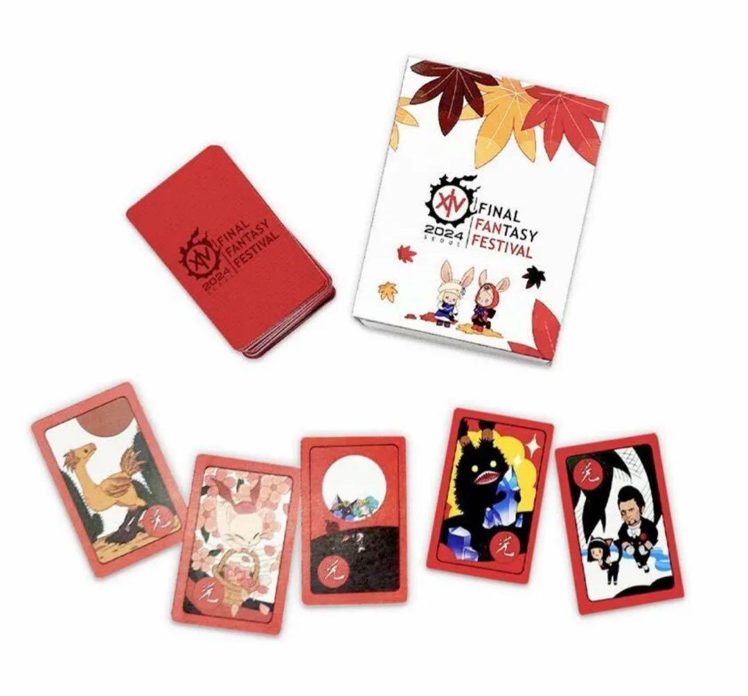 FF14 韓国 ファンフェス限定 2024 ミニオン スペシャル アート花札
