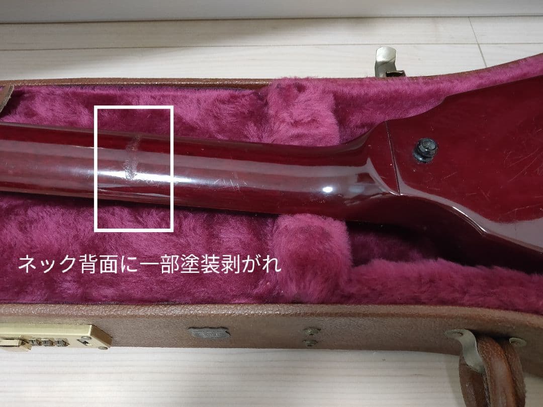 Gibson フライングV レッド ハードケース付き