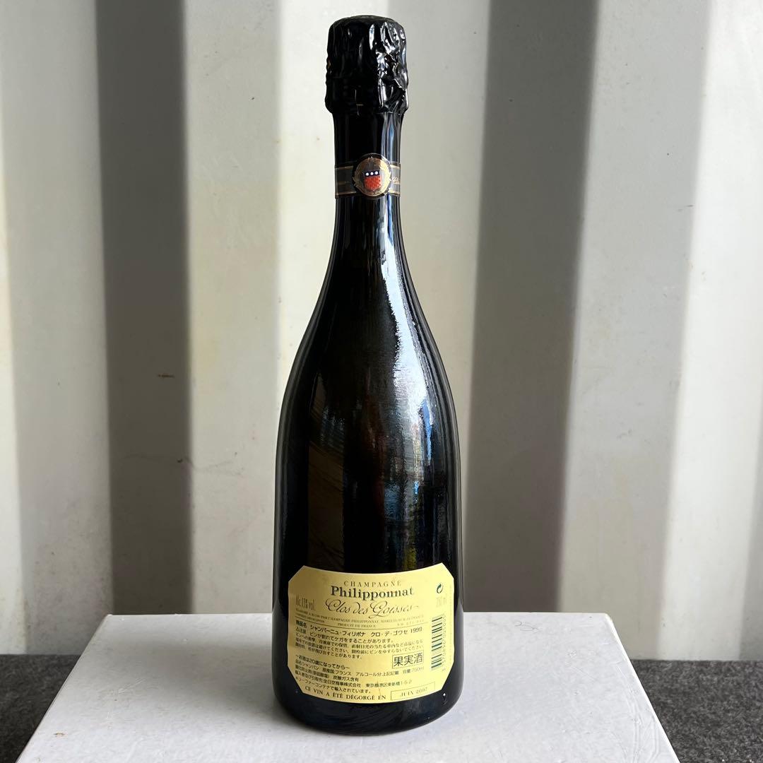 A99 未開栓✨　フィリポナ　クロ・デ・ゴワセ　モノポール 白 1999