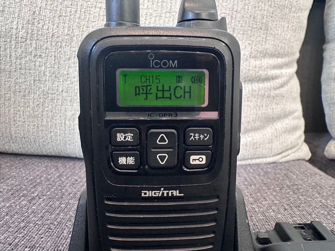 Icom IC-DPR3（デジタル簡易無線・デジ簡）・➕乾電池ケース付