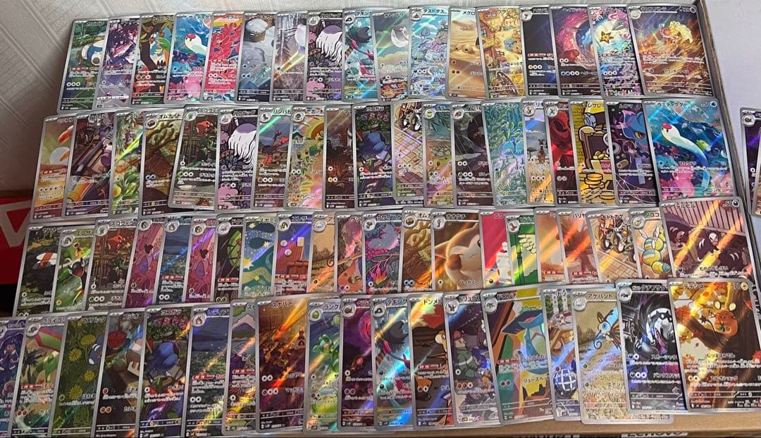 ポケモンカード　ARまとめ売り 162枚