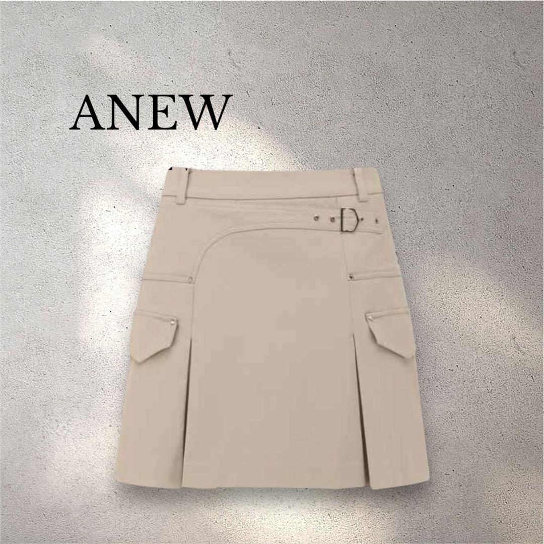 新品❤️タグ付き⭐️S サイズ ANEW レディース　スカート ベージュ