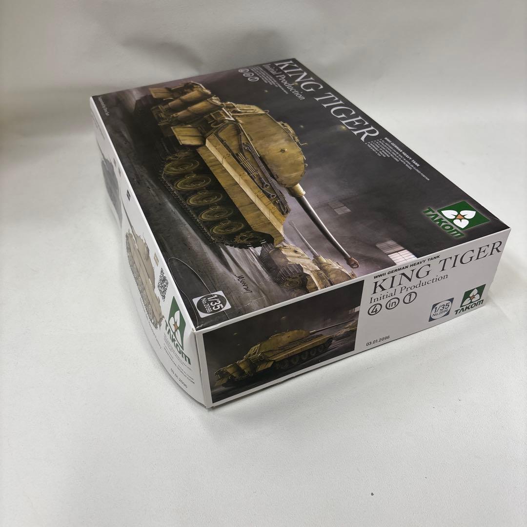 TAKOM KING TIGER 初期生産型 1/35