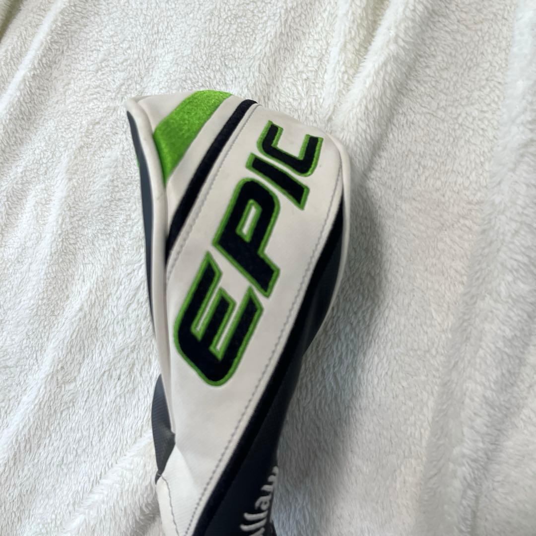 Callaway EPIC MAX FRSTユーティリティ6番 FLEX－Ｒ