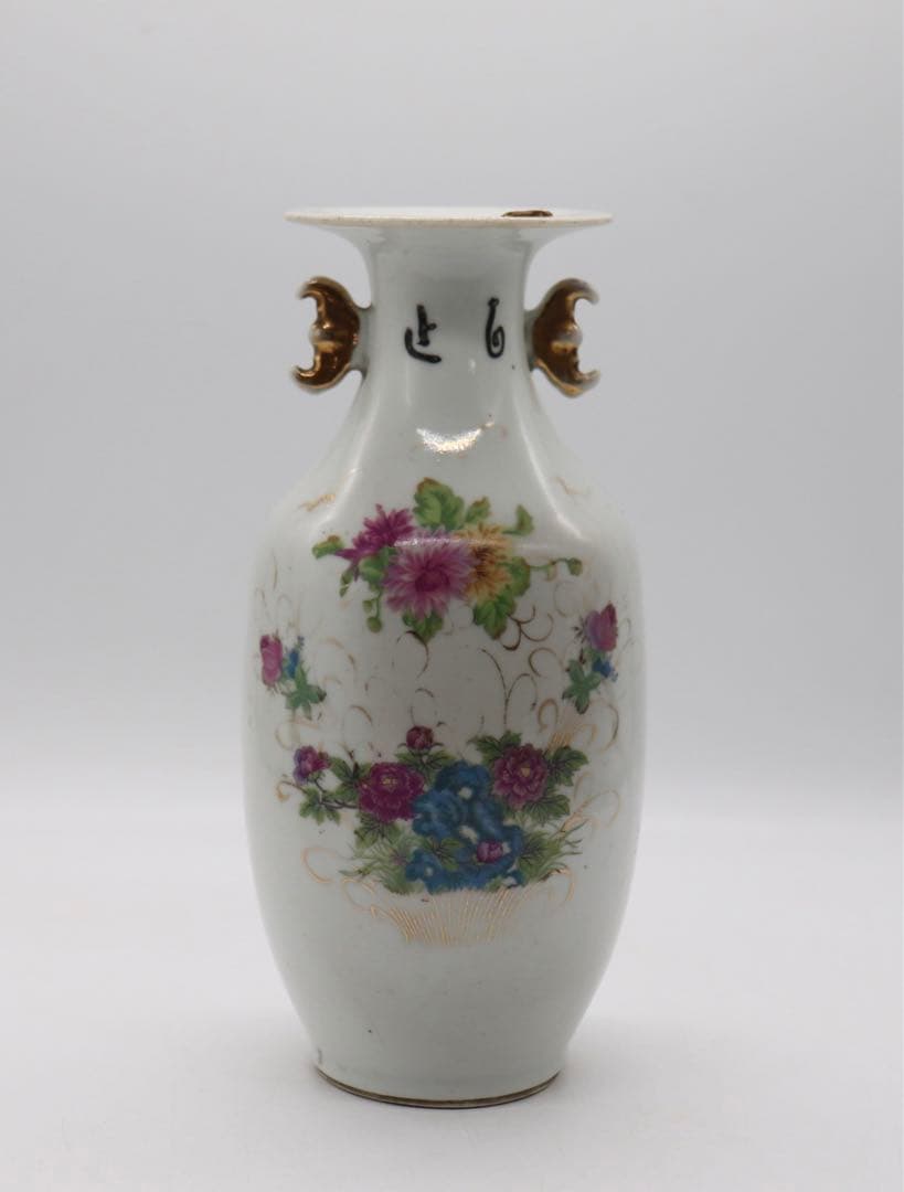 中国　金彩花卉紋双耳瓶　景鎮名瓷　送料込み0411