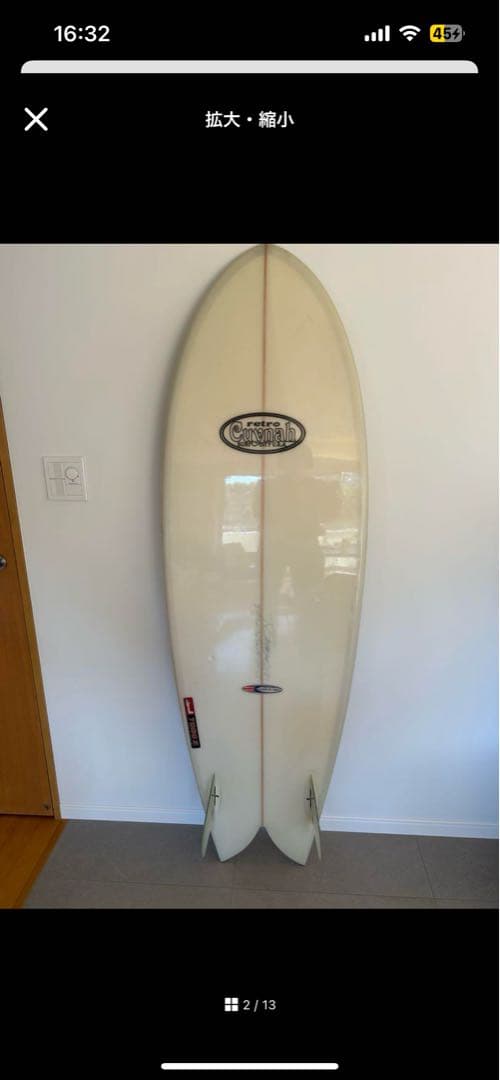 サーフボード　小波用ショートボード　ツインフィン
